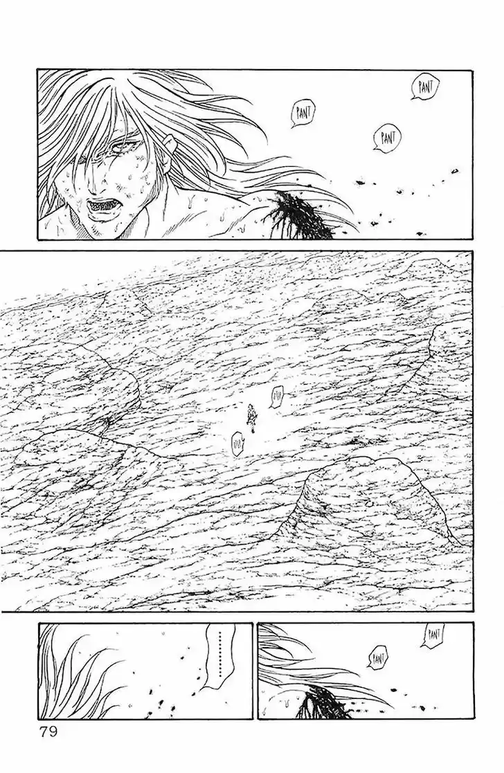 Full Ahead! Coco 208