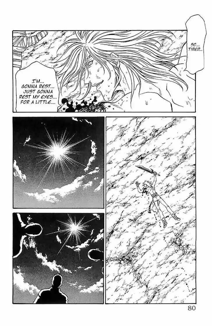 Full Ahead! Coco 208