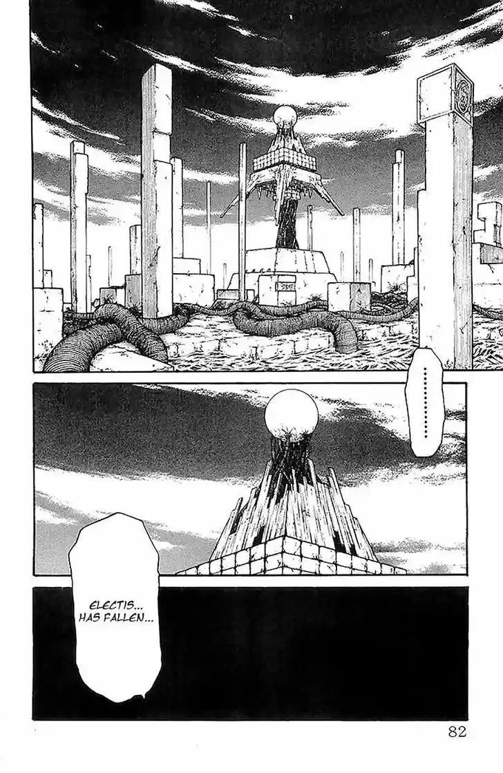 Full Ahead! Coco 208