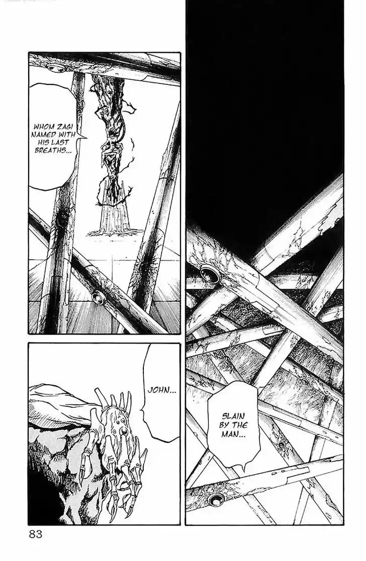 Full Ahead! Coco 208