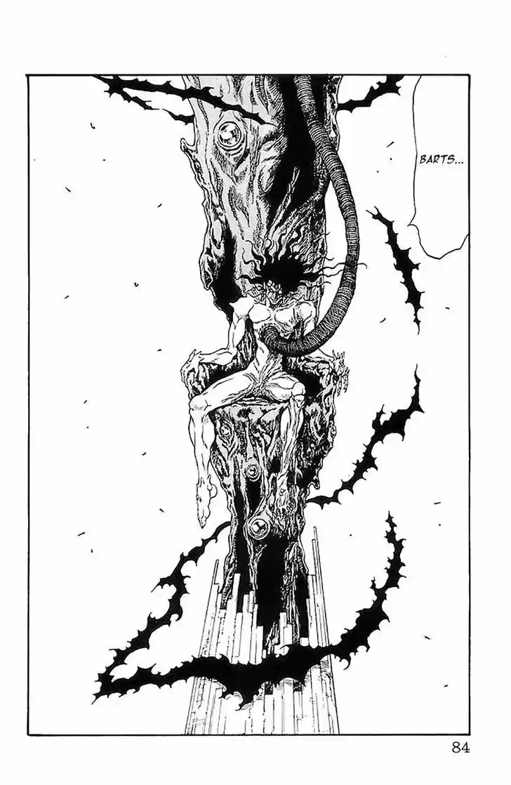 Full Ahead! Coco 208