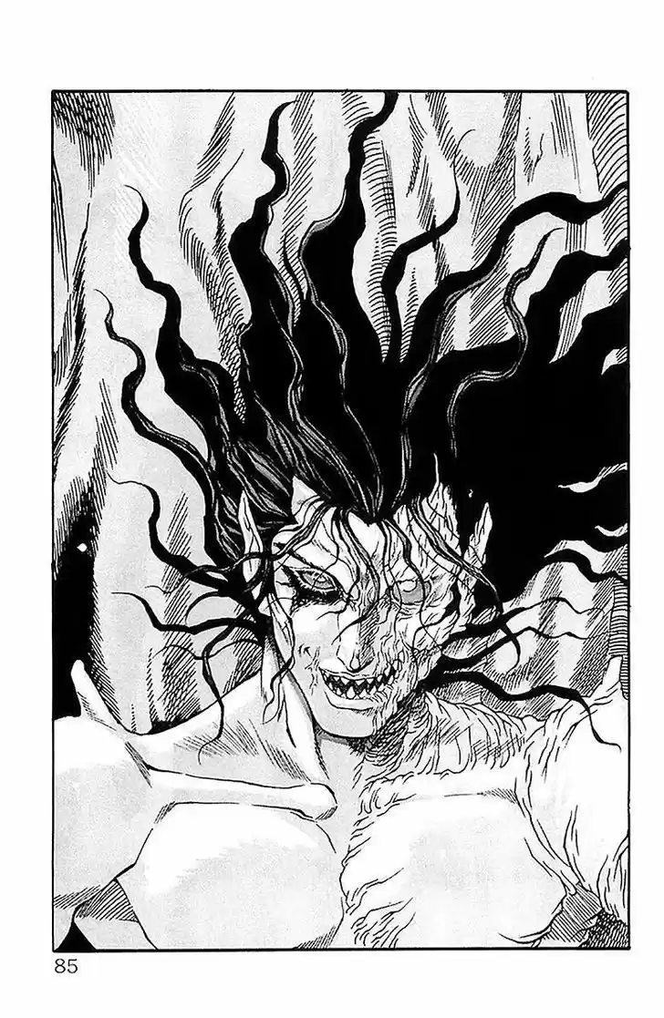 Full Ahead! Coco 208