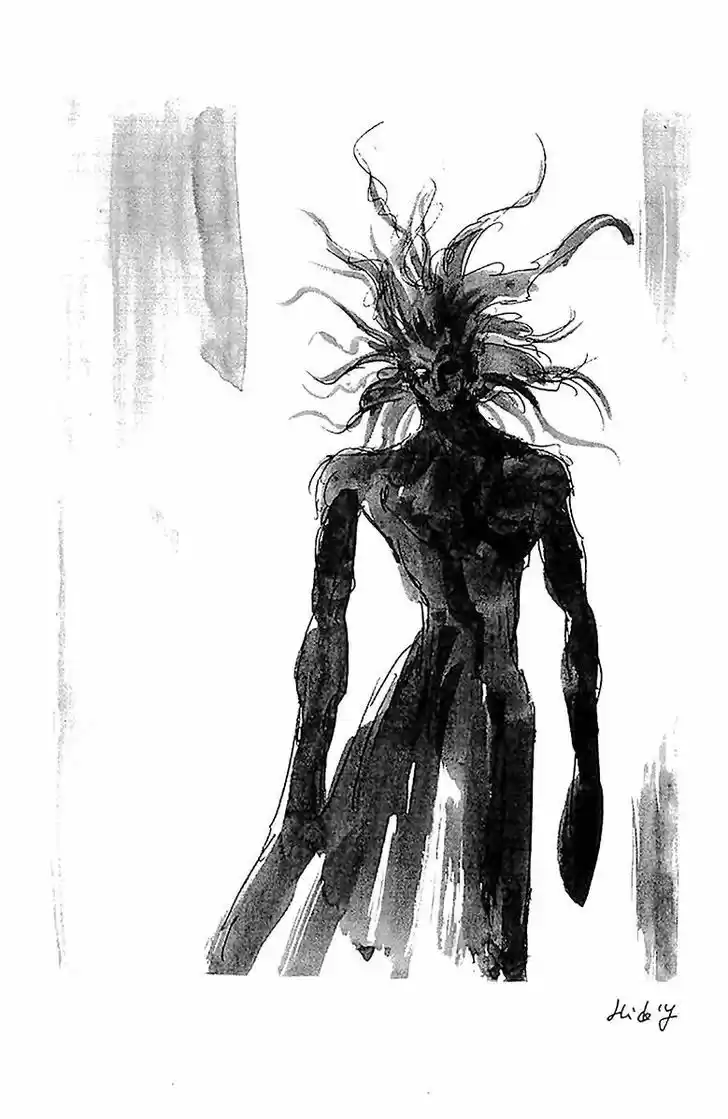 Full Ahead! Coco 208