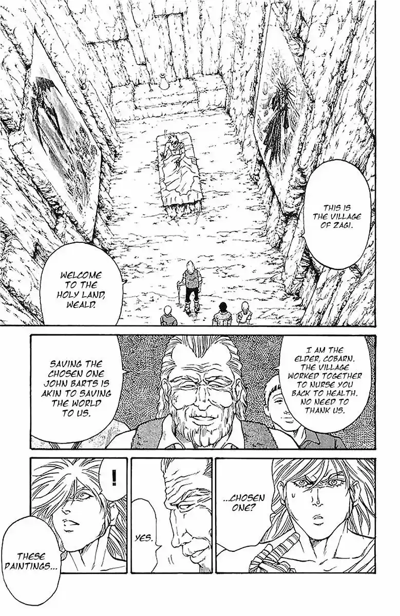 Full Ahead! Coco 209