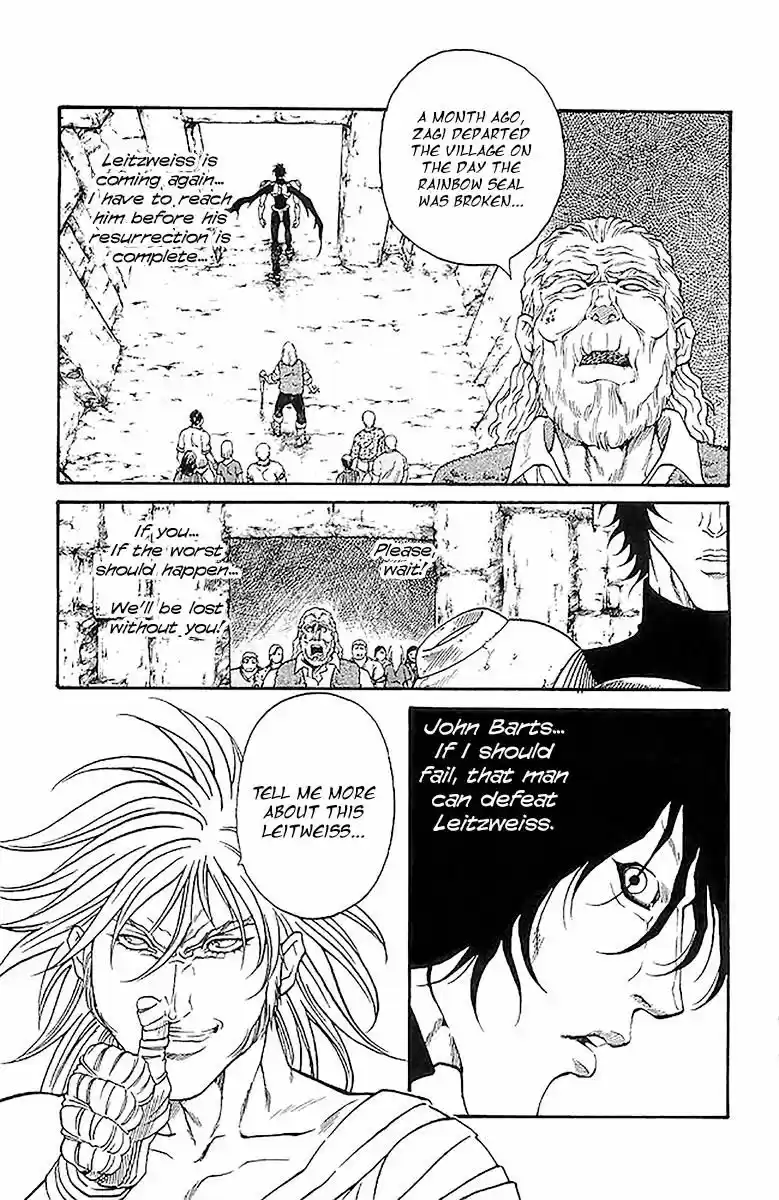 Full Ahead! Coco 209