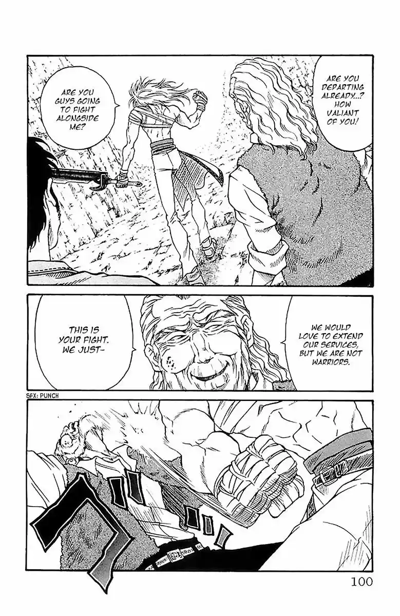 Full Ahead! Coco 209