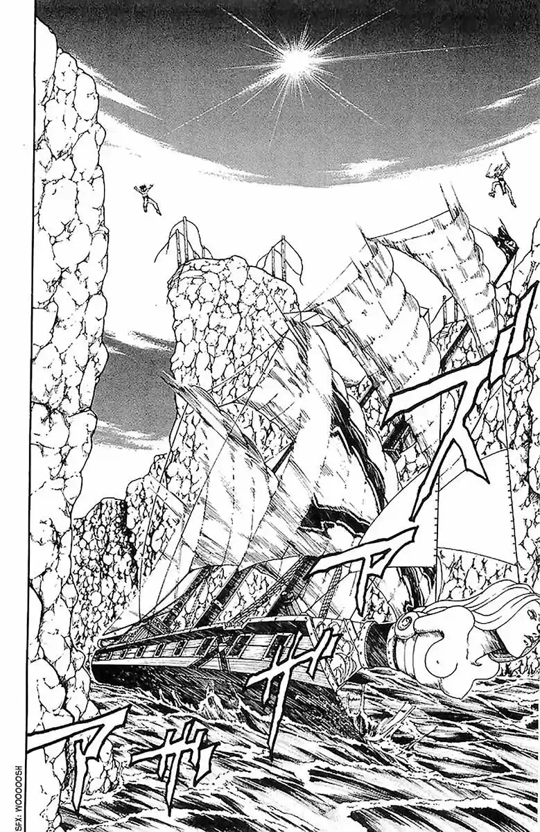 Full Ahead! Coco 209