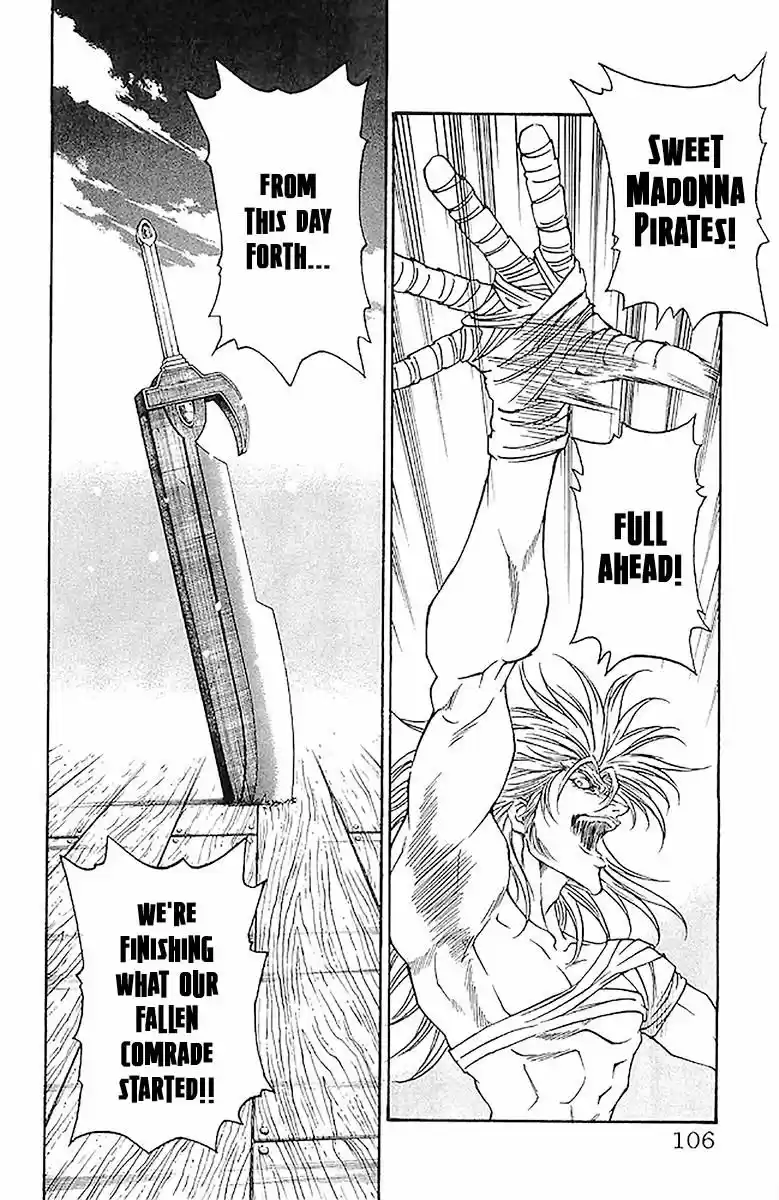 Full Ahead! Coco 209