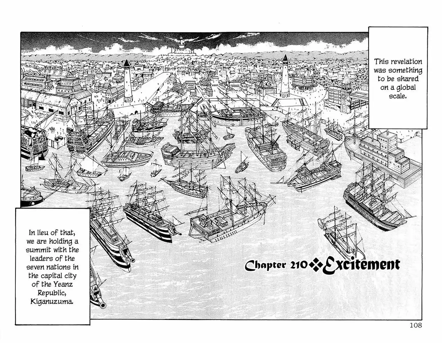 Full Ahead! Coco 210