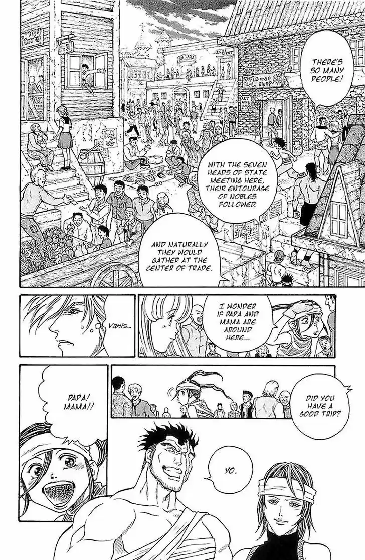 Full Ahead! Coco 210