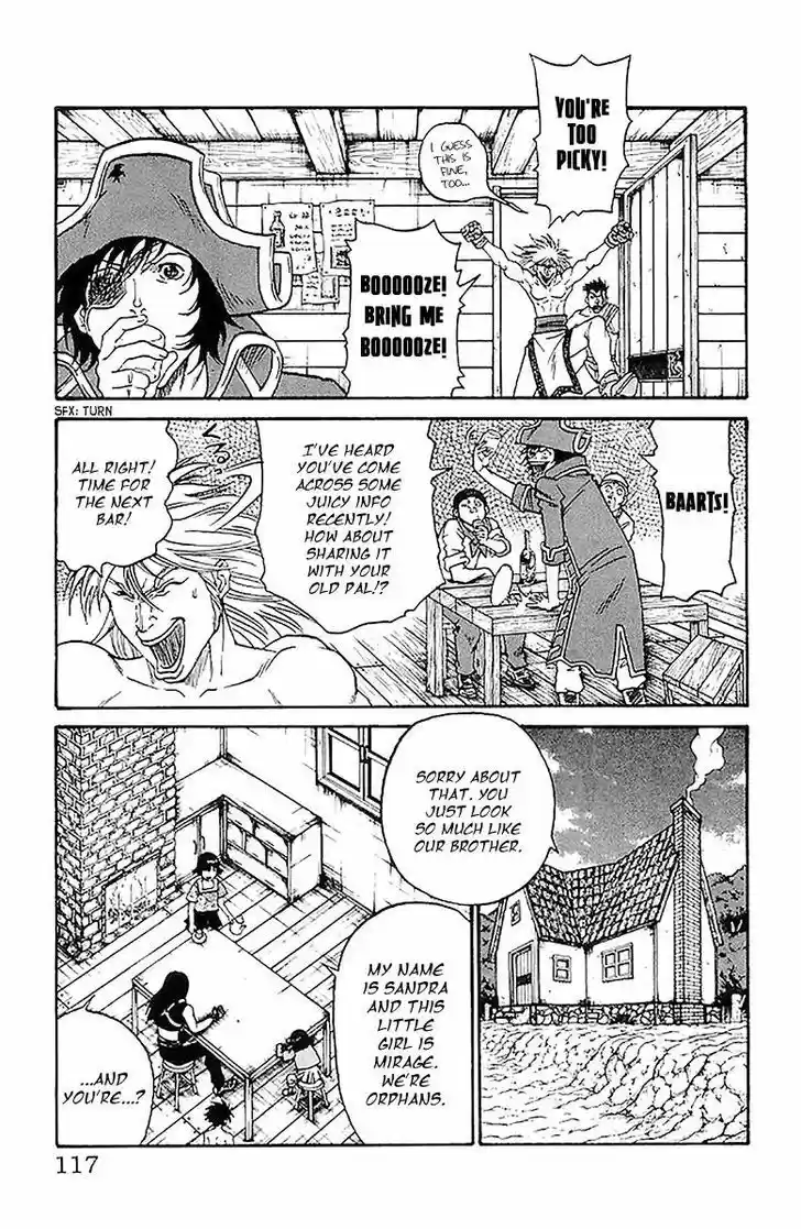 Full Ahead! Coco 210