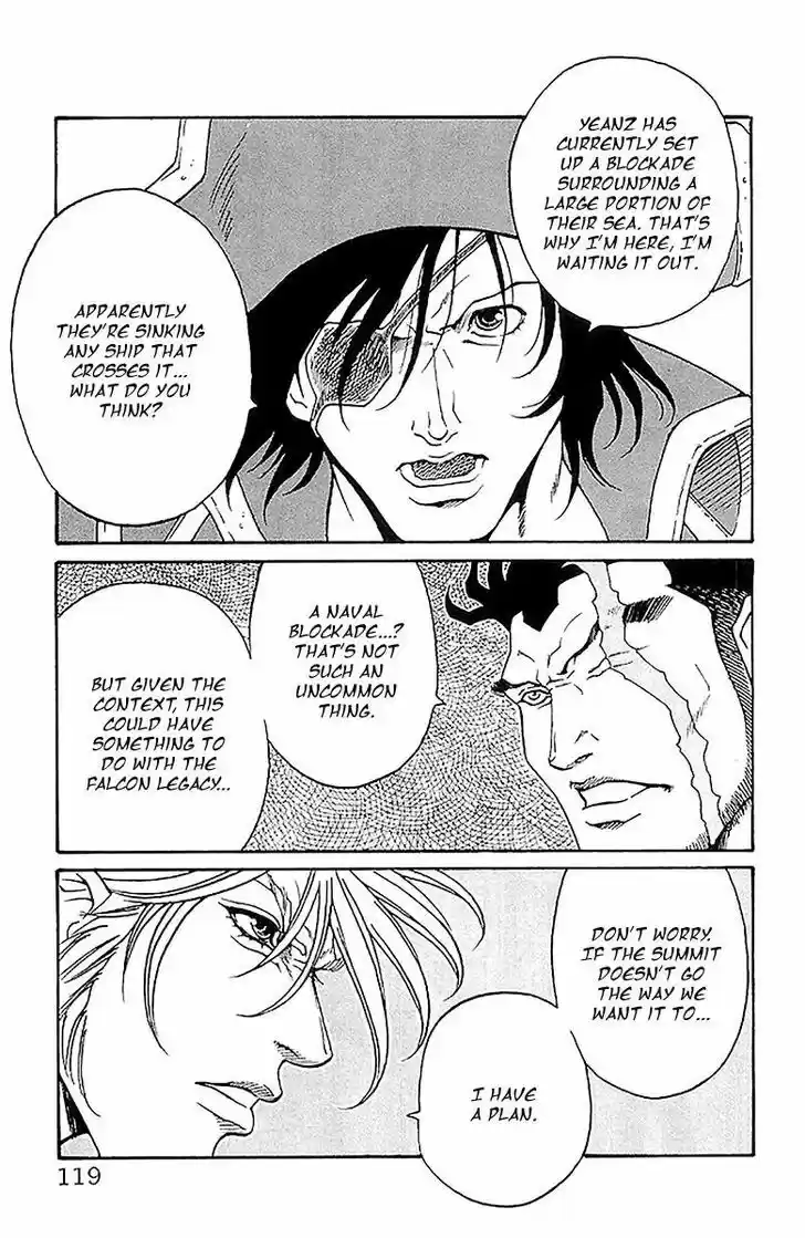 Full Ahead! Coco 210