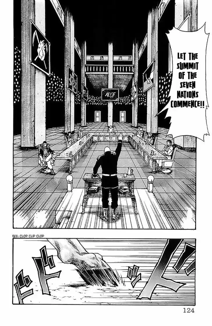 Full Ahead! Coco 210