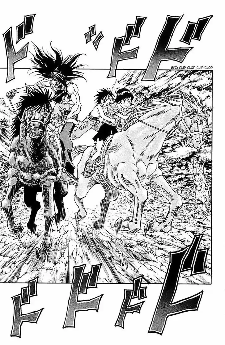 Full Ahead! Coco 210