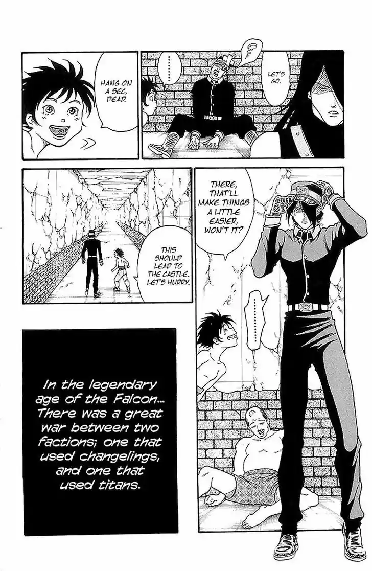 Full Ahead! Coco 211