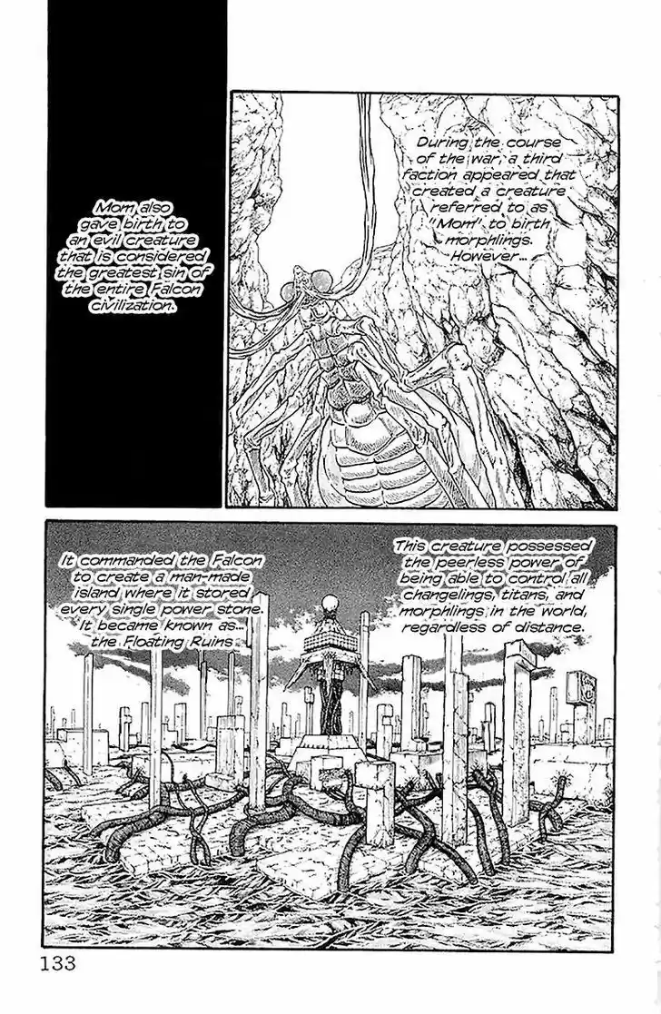 Full Ahead! Coco 211