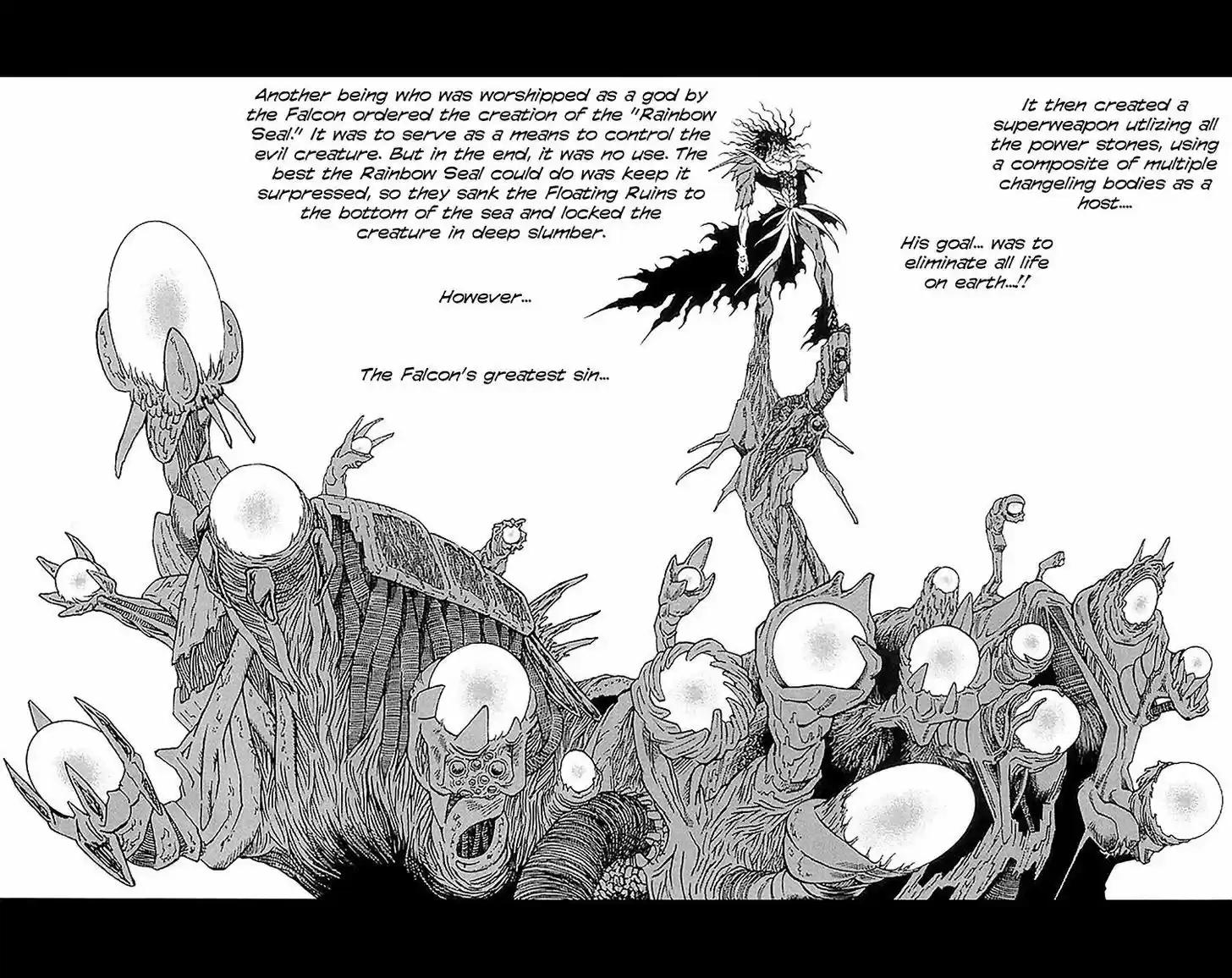 Full Ahead! Coco 211