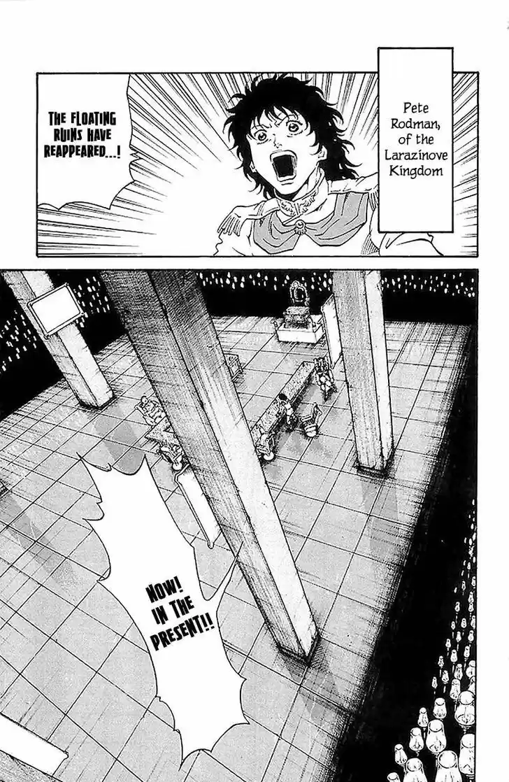 Full Ahead! Coco 211