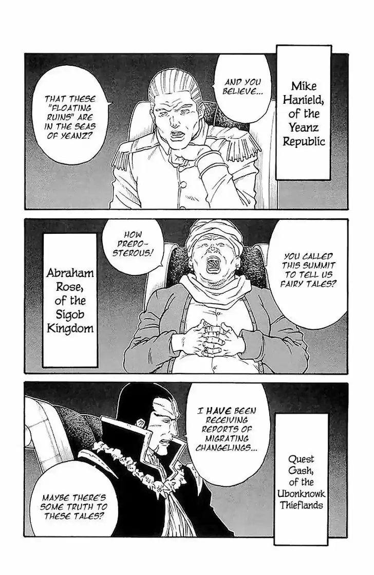 Full Ahead! Coco 211