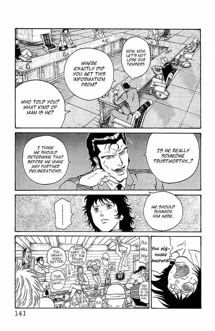 Full Ahead! Coco 211