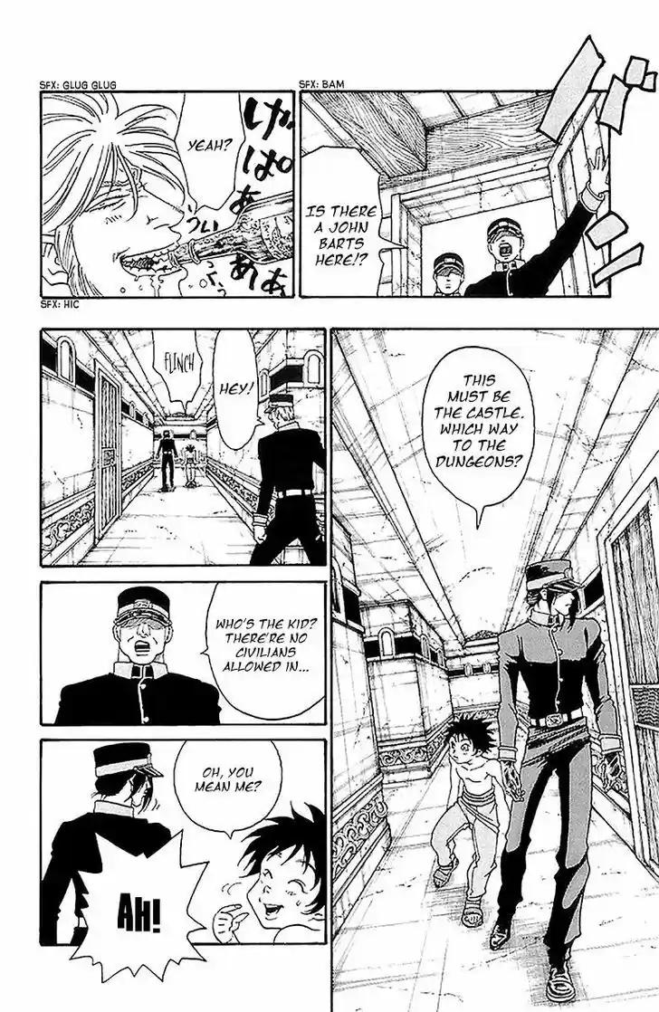 Full Ahead! Coco 211