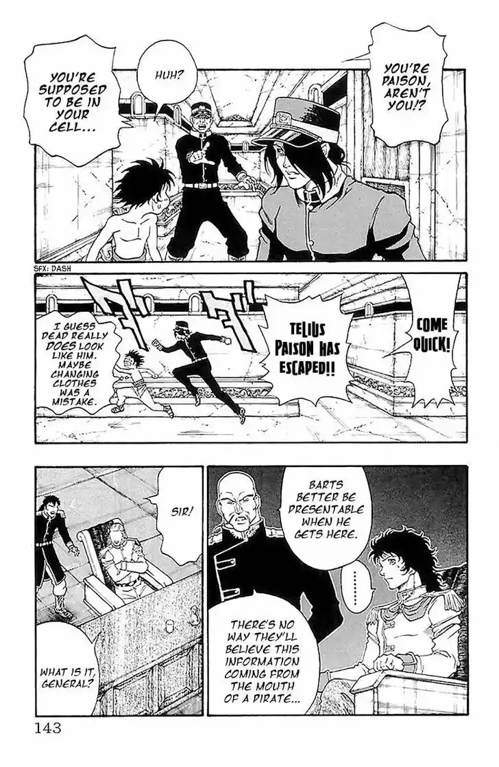 Full Ahead! Coco 211