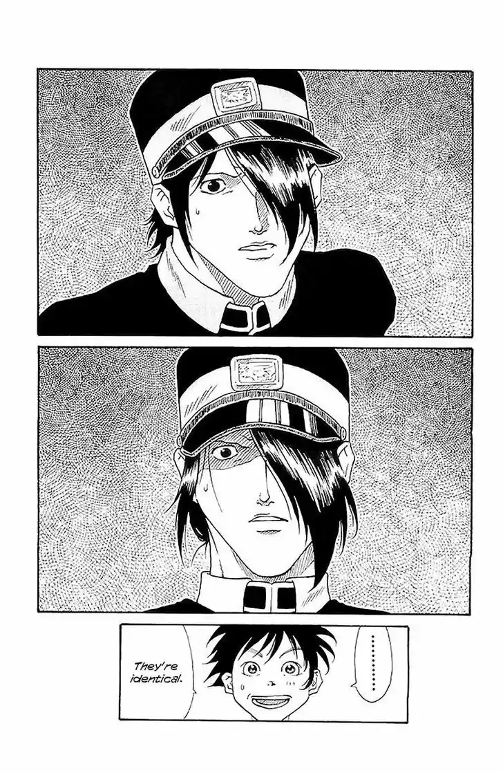 Full Ahead! Coco 211