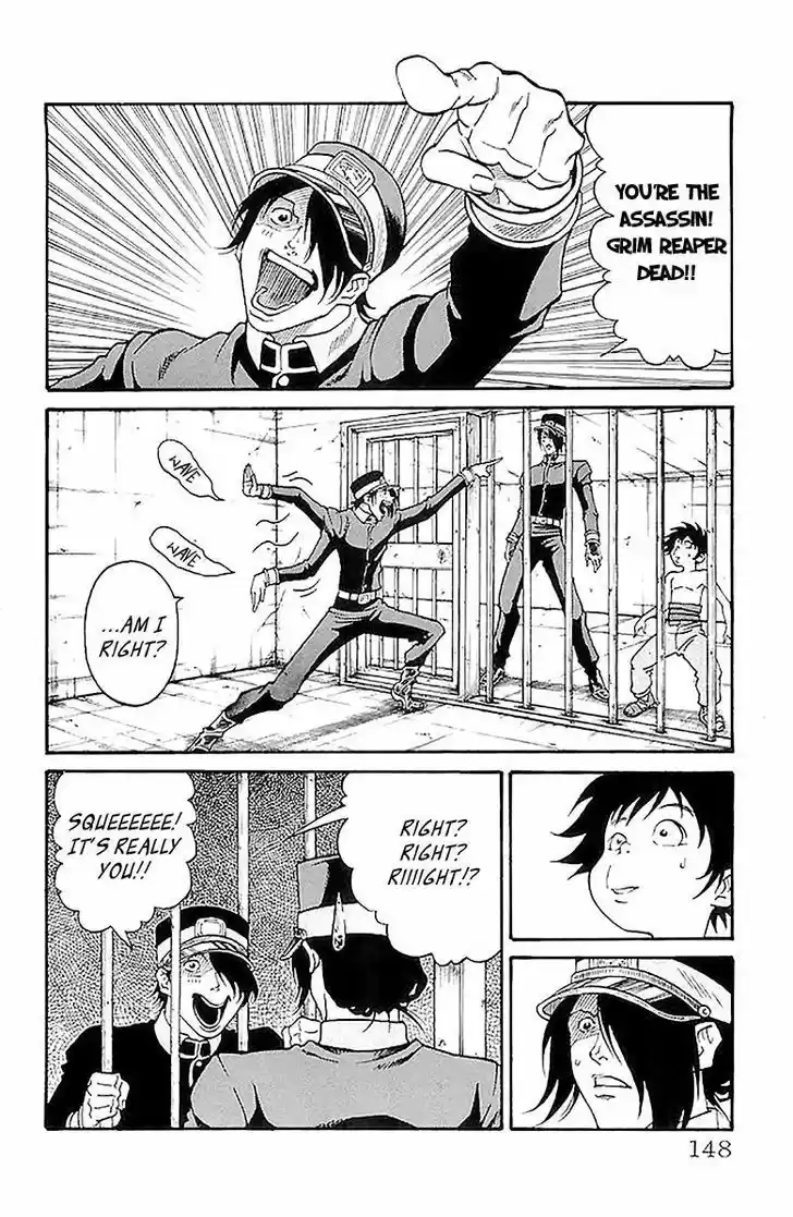 Full Ahead! Coco 212