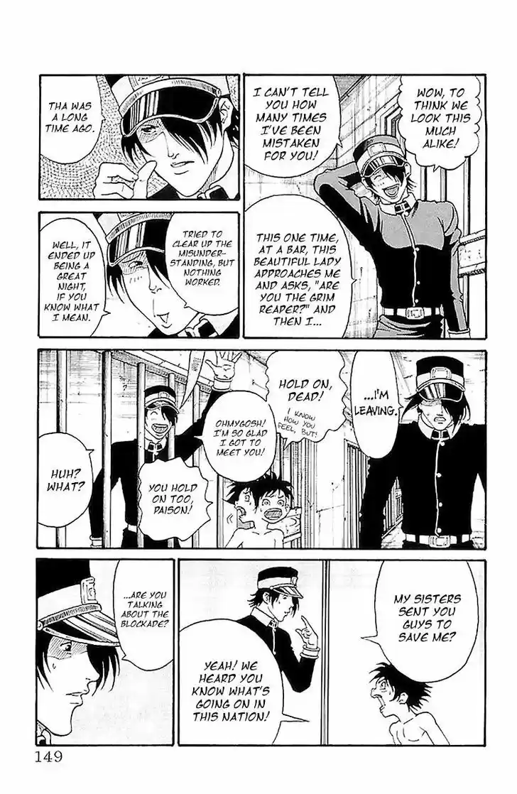 Full Ahead! Coco 212