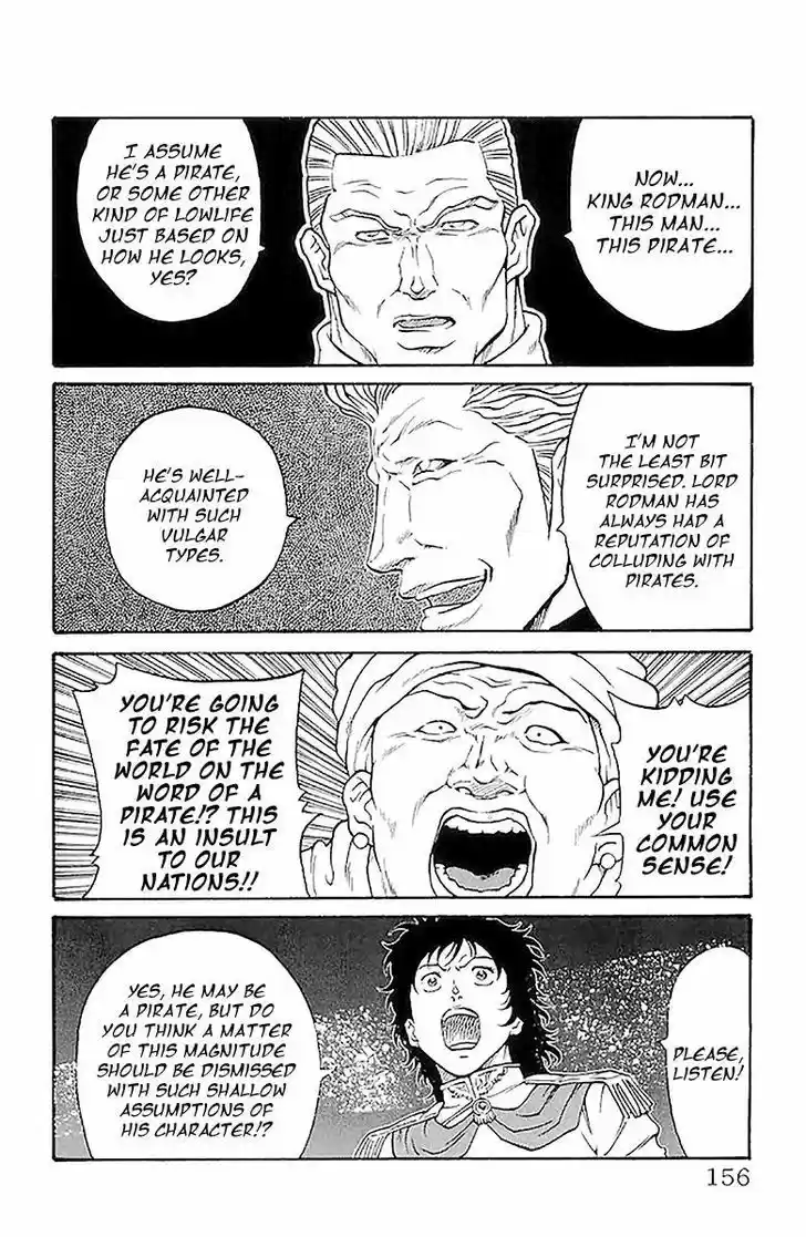 Full Ahead! Coco 212