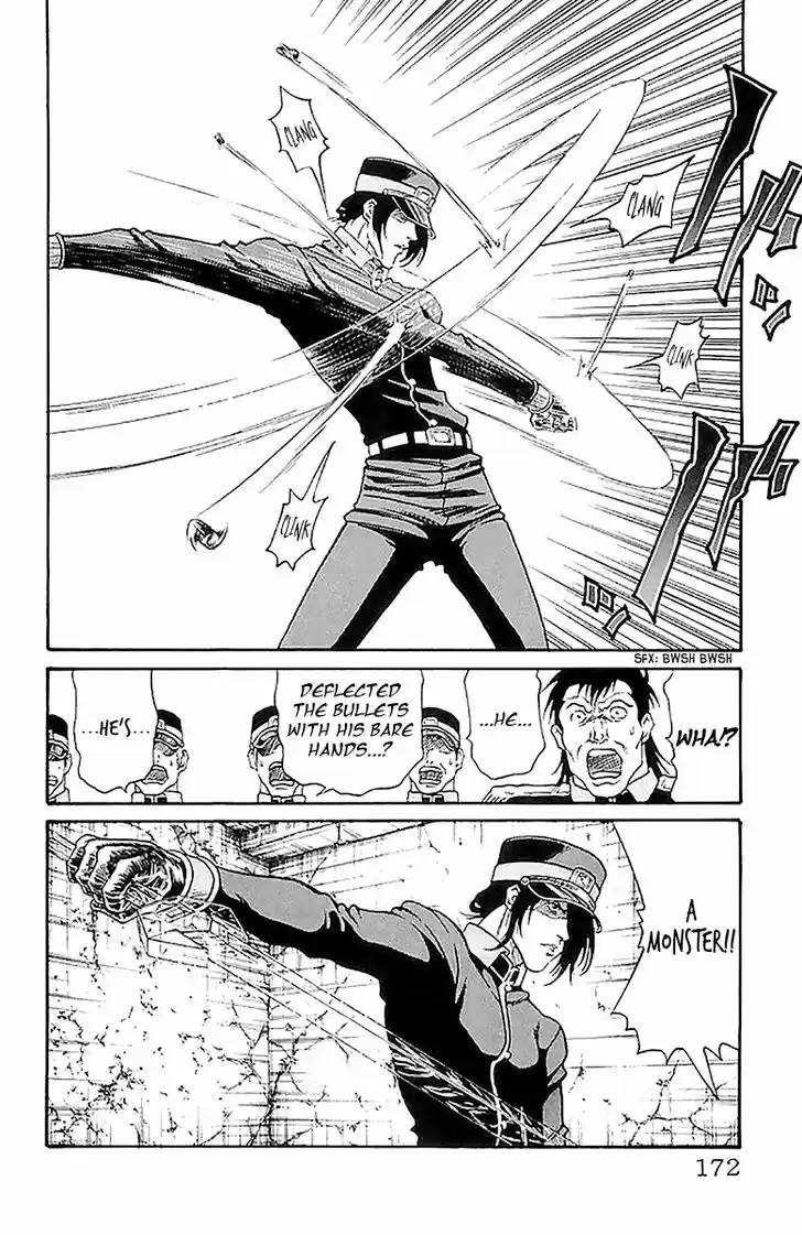 Full Ahead! Coco 213