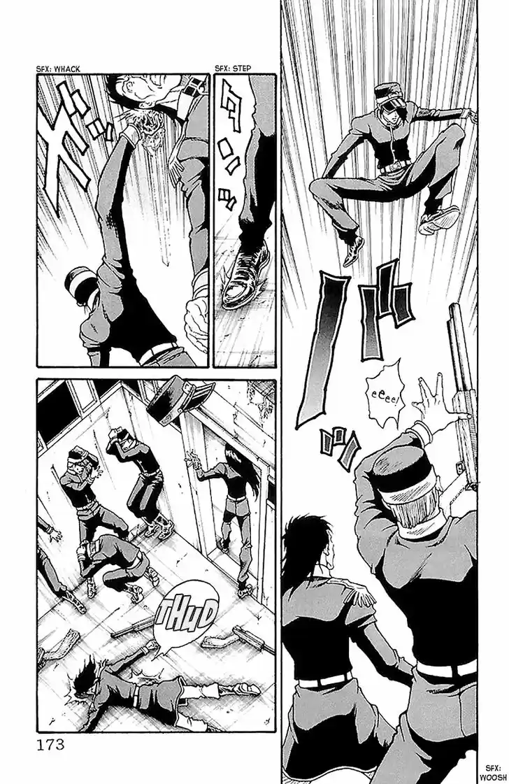 Full Ahead! Coco 213