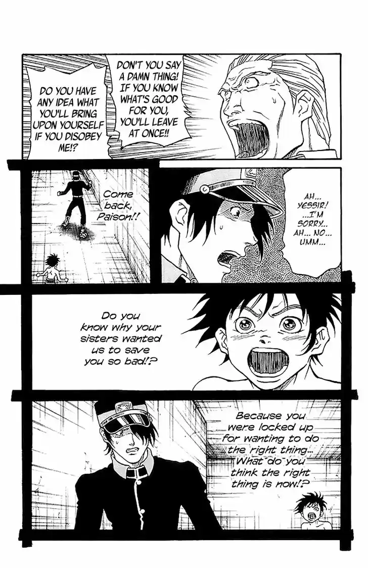 Full Ahead! Coco 213