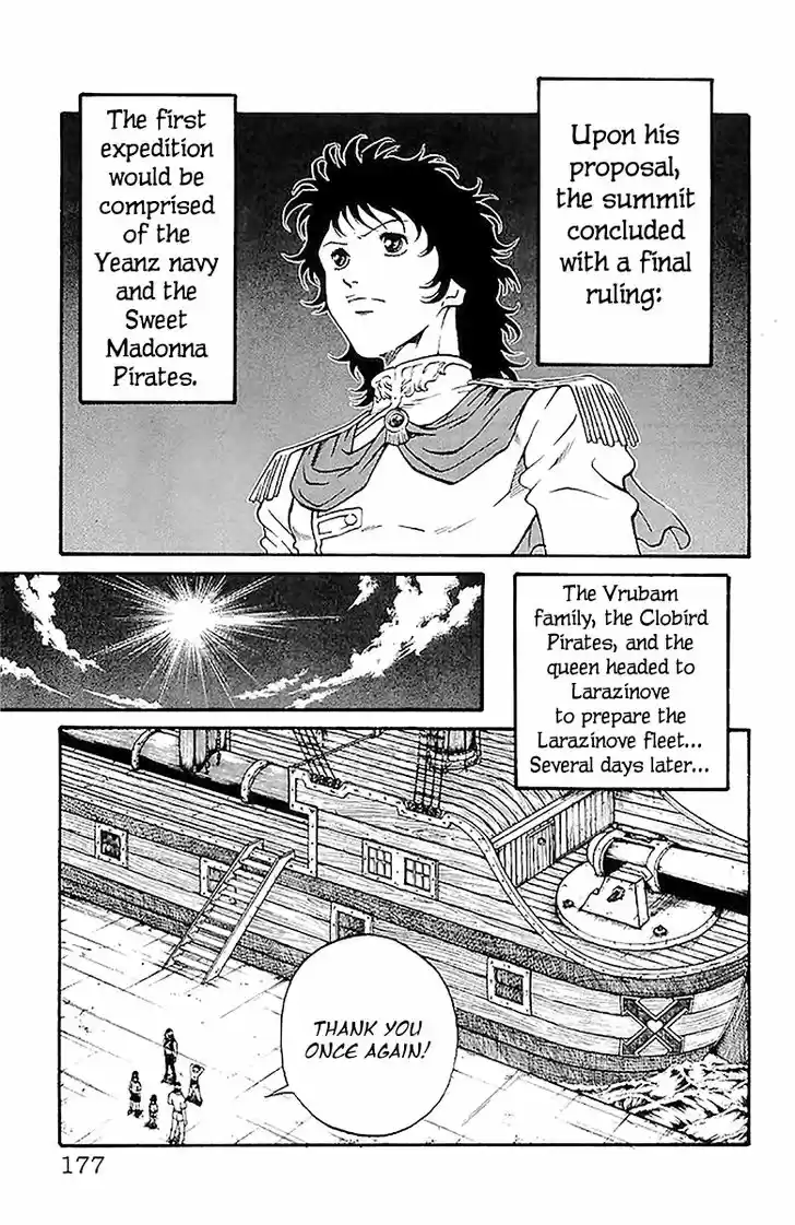 Full Ahead! Coco 213