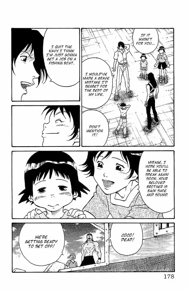 Full Ahead! Coco 213