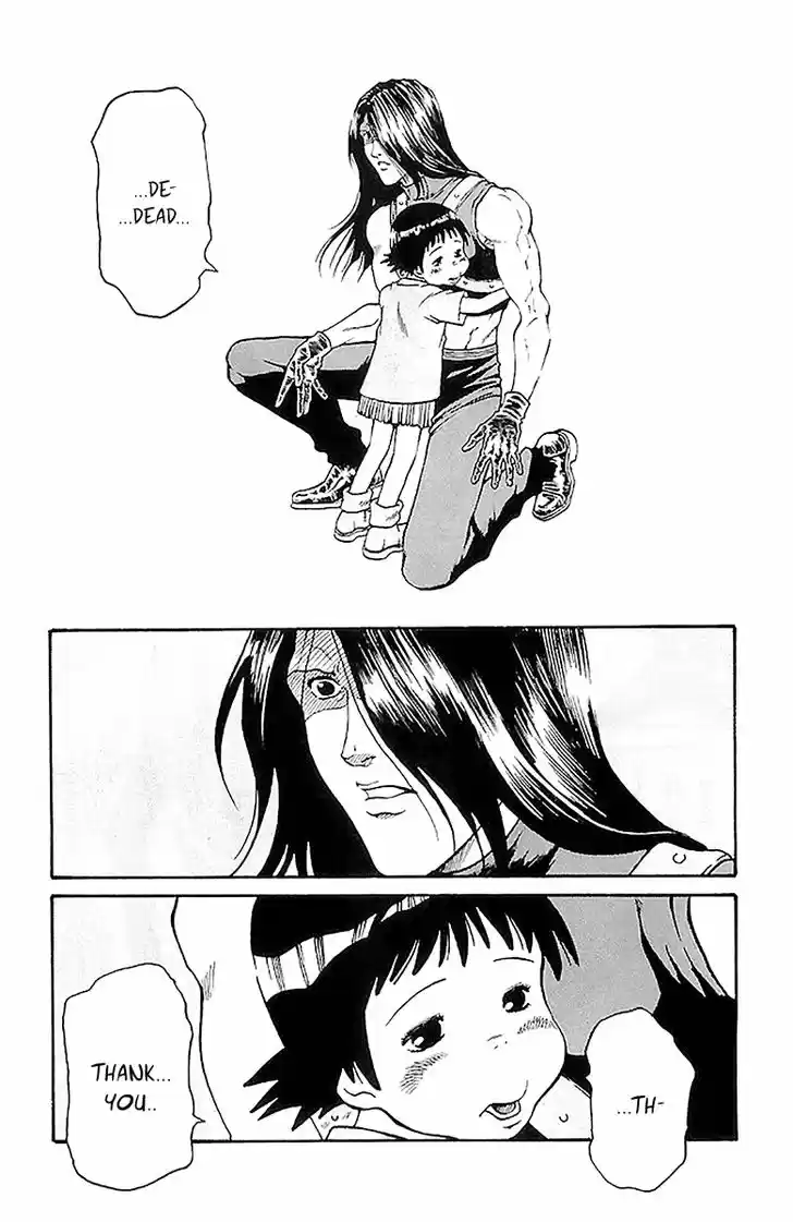 Full Ahead! Coco 213