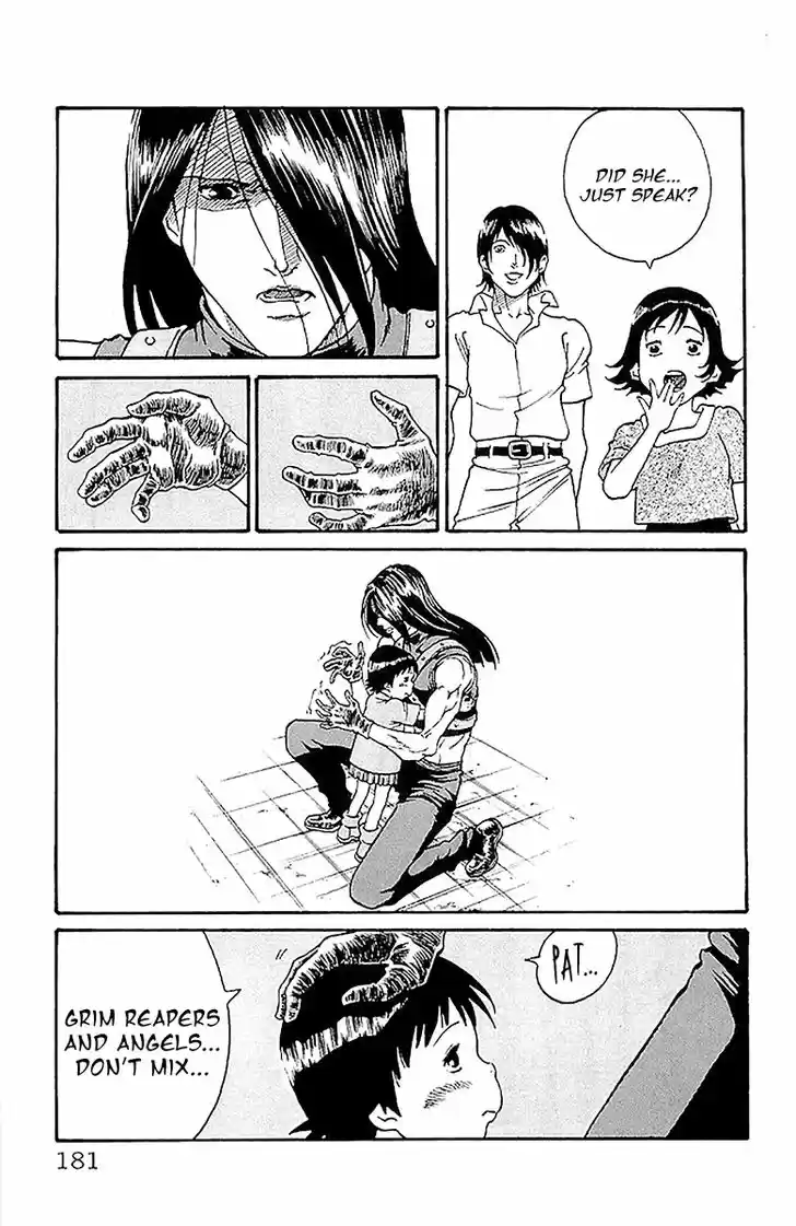 Full Ahead! Coco 213