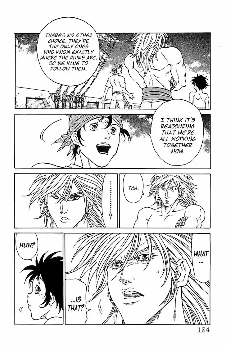 Full Ahead! Coco 213