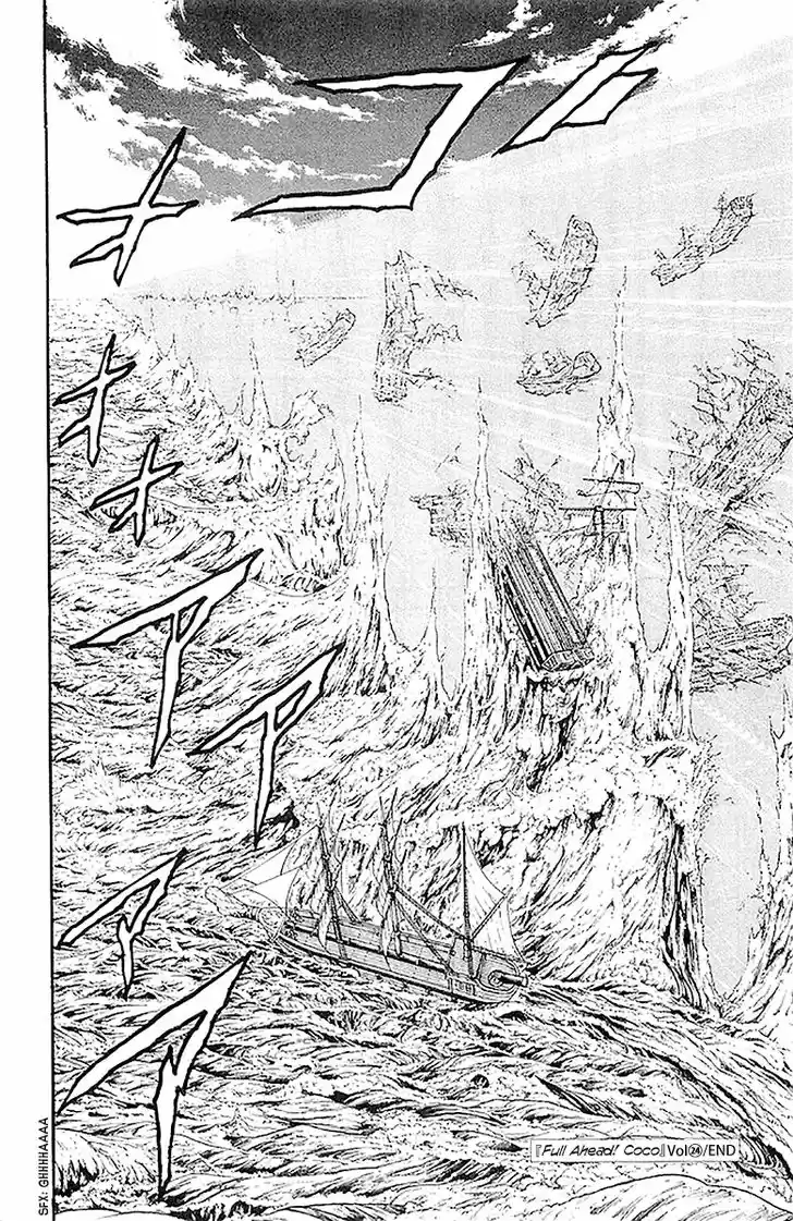 Full Ahead! Coco 213