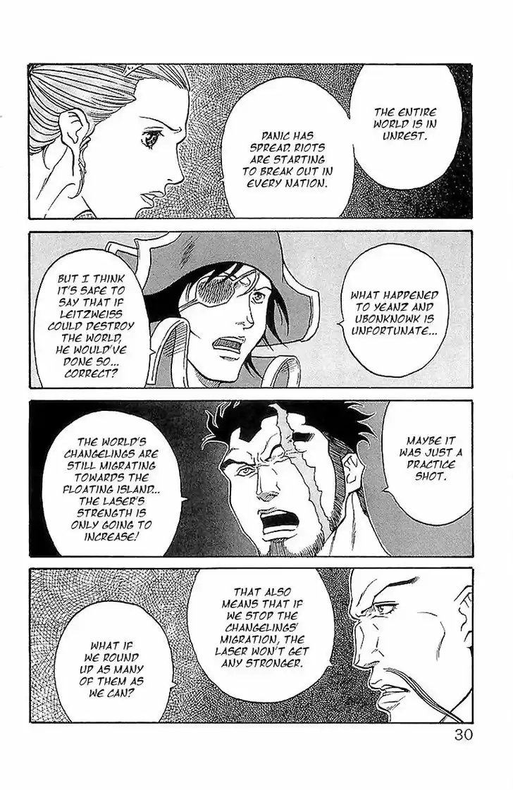 Full Ahead! Coco 215