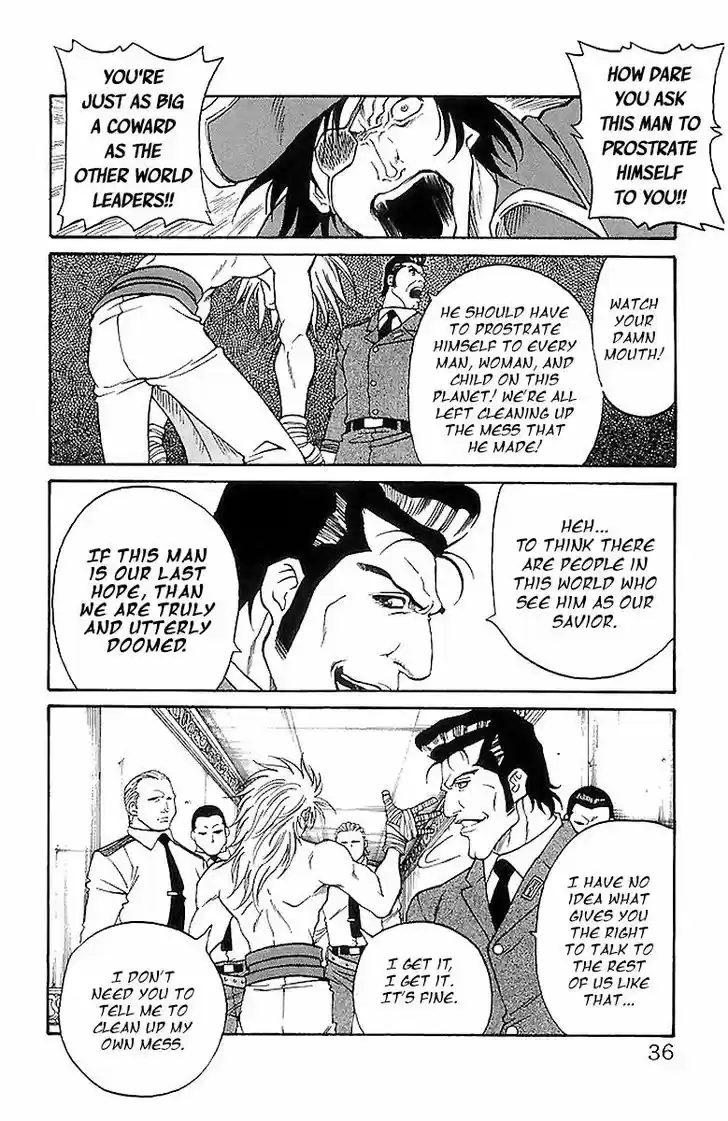 Full Ahead! Coco 215