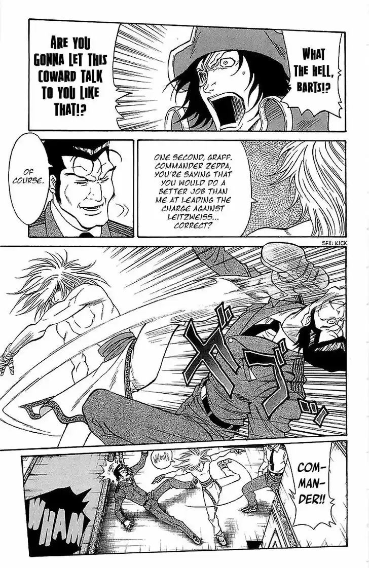 Full Ahead! Coco 215