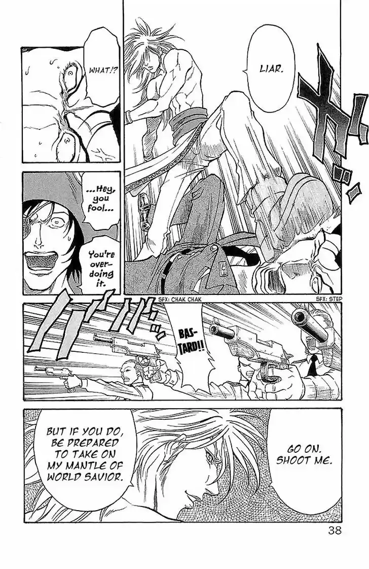 Full Ahead! Coco 215