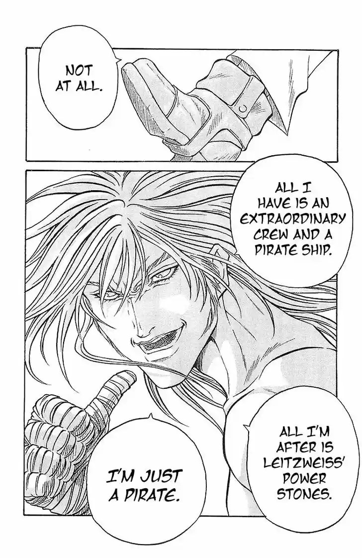 Full Ahead! Coco 215