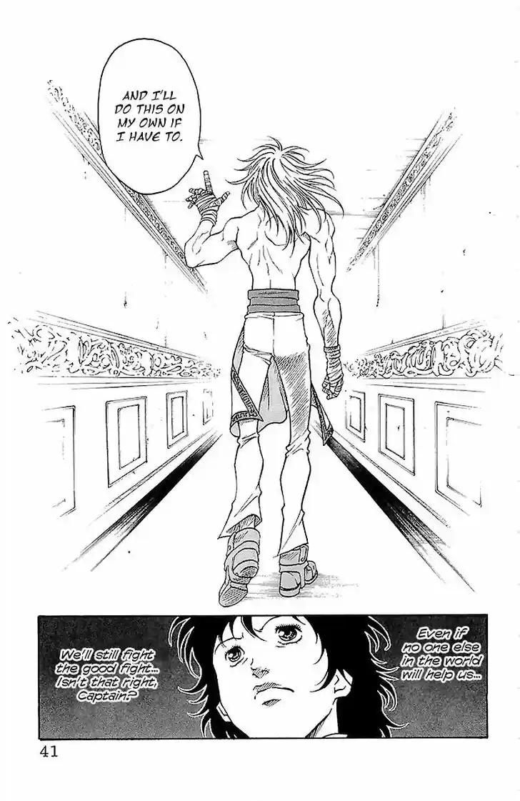 Full Ahead! Coco 215