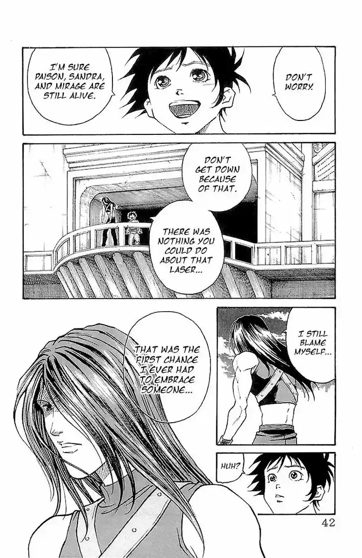 Full Ahead! Coco 215