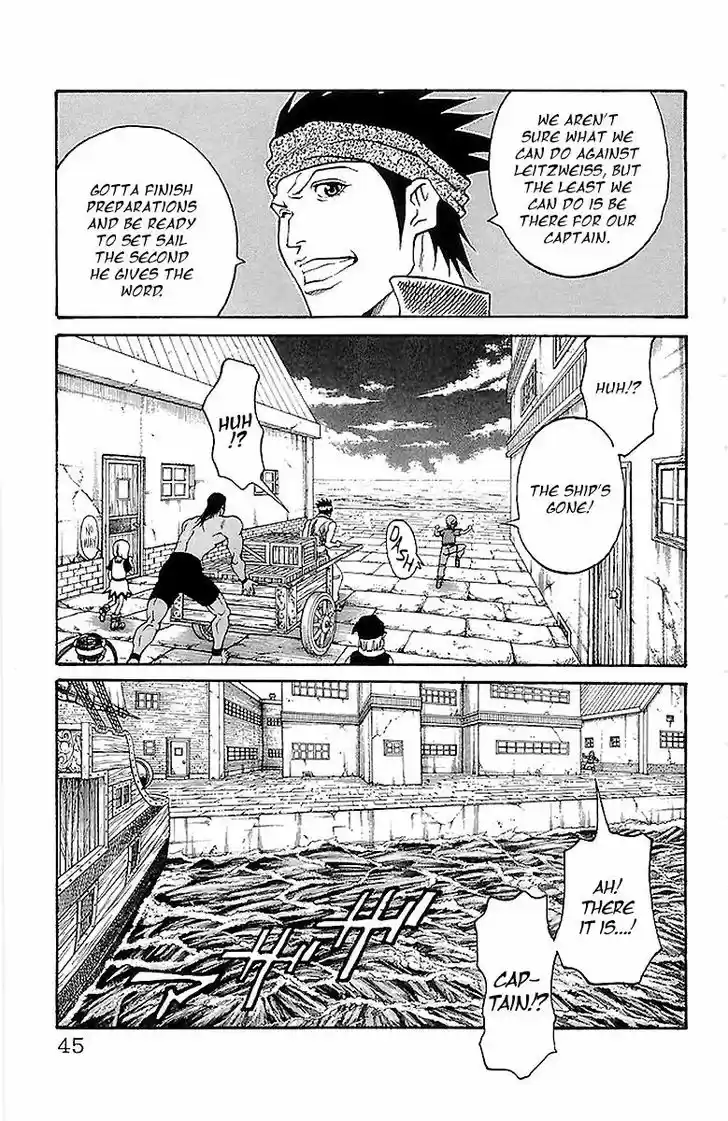 Full Ahead! Coco 215