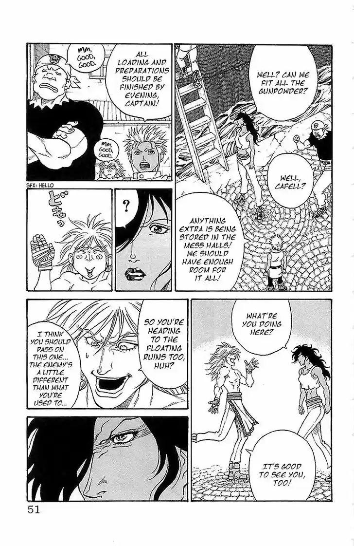 Full Ahead! Coco 216