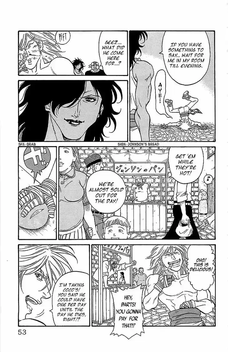 Full Ahead! Coco 216