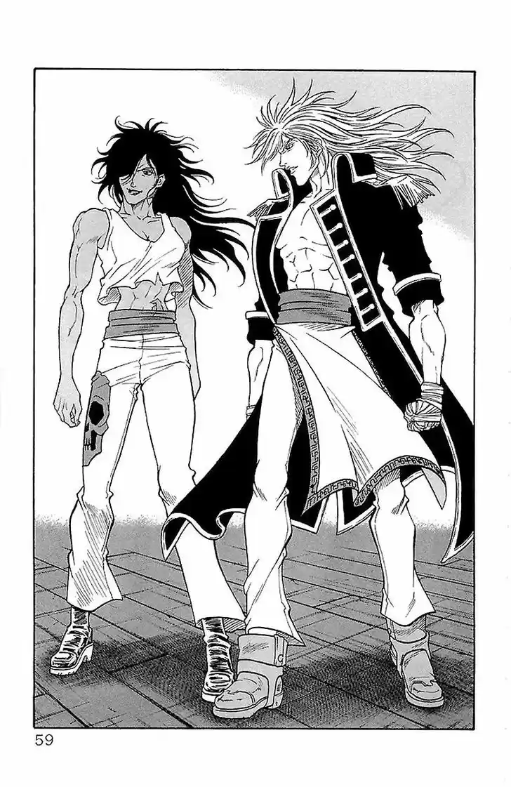 Full Ahead! Coco 216